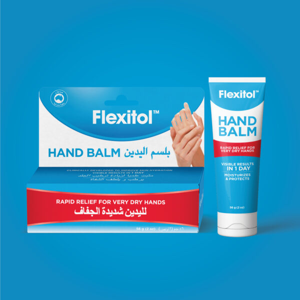FLEXITOL HAND BALM 56G - Image 3
